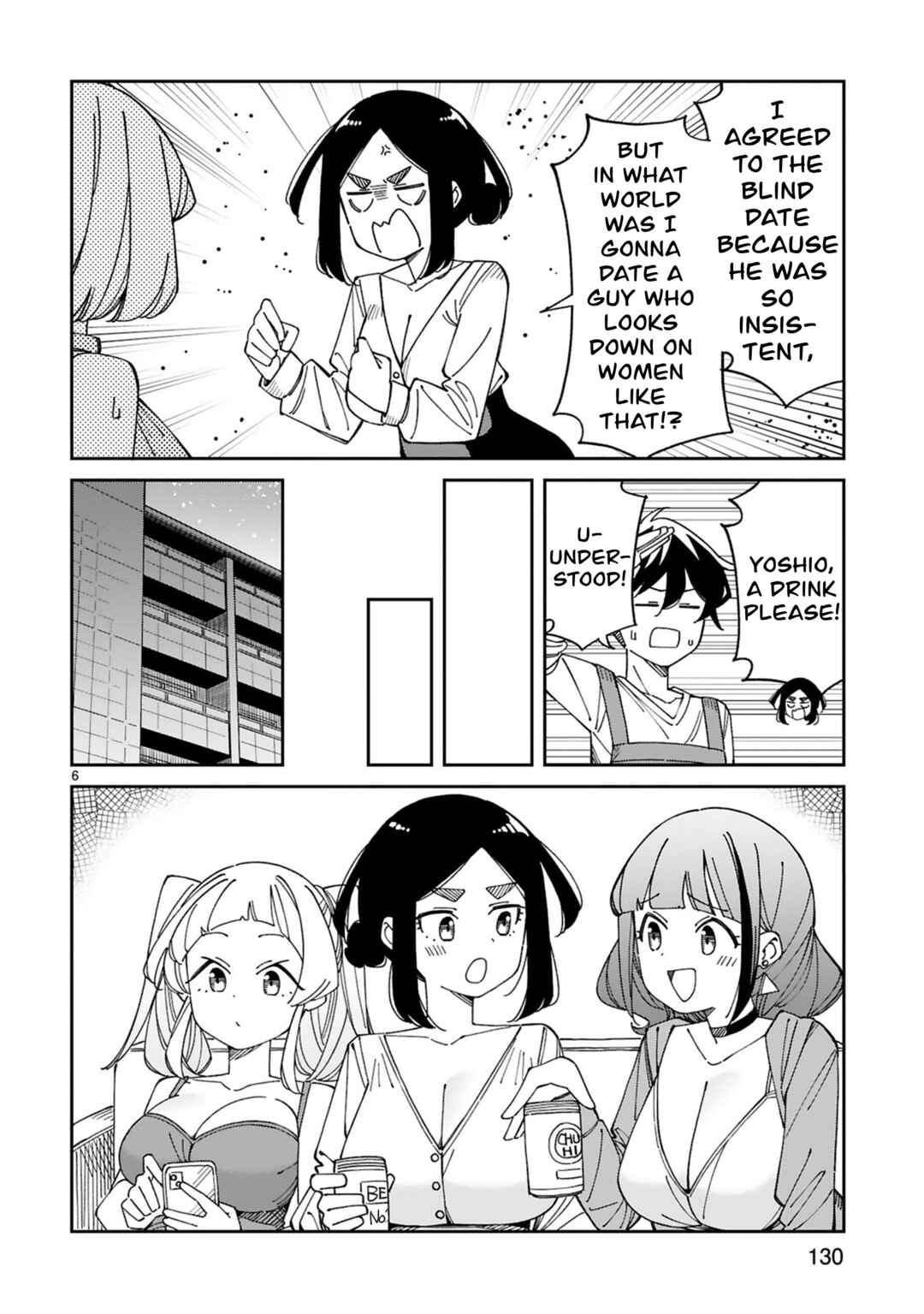 Arasaa Mama no Watashi de Ii no? Chapter 55 - Page 6