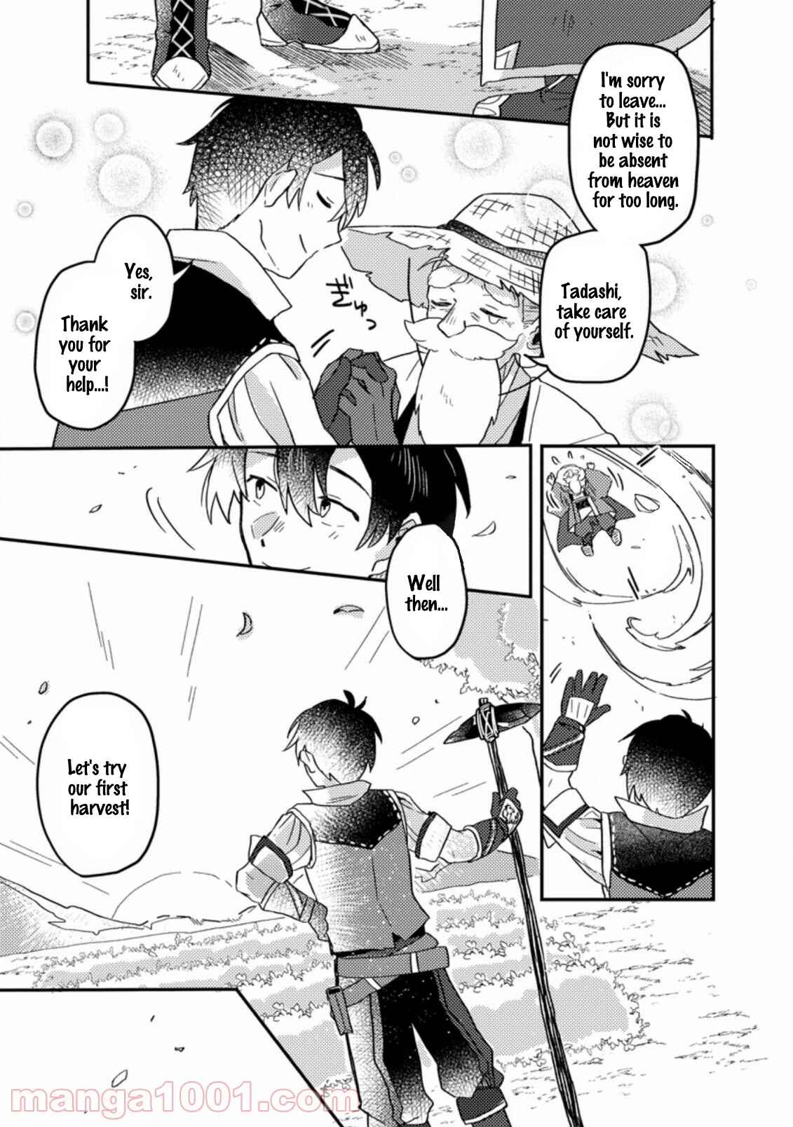 Kamigami no Kago de Seisan Kakumei ~Isekai no Katasumi de Mattari Slow Life Shi Tetara, Naze ka Tasaina Jinzai ga Atsumatte Saikyou Kokka ga Dekitemashita~ Chapter 2.3 - Page 10