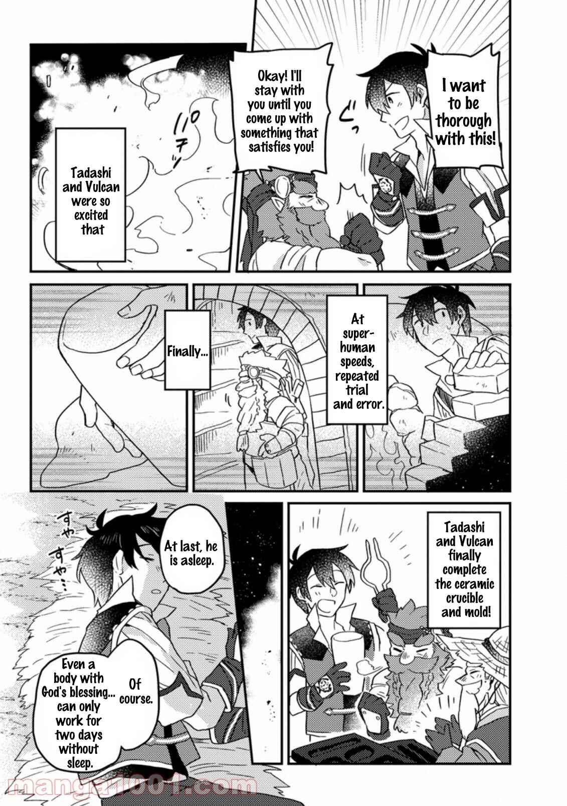 Kamigami no Kago de Seisan Kakumei ~Isekai no Katasumi de Mattari Slow Life Shi Tetara, Naze ka Tasaina Jinzai ga Atsumatte Saikyou Kokka ga Dekitemashita~ Chapter 2.3 - Page 6