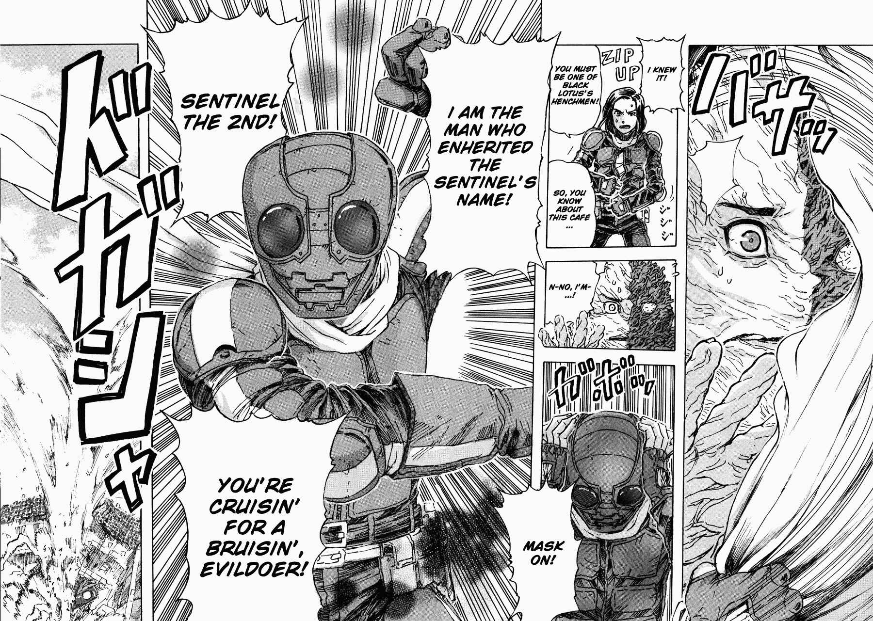 Franken Fran Chapter 38.5 - Page 4