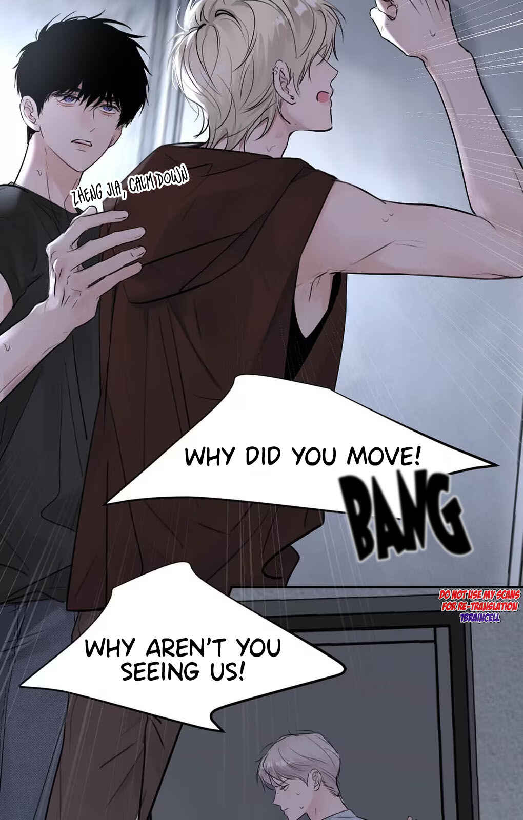 I Became a First-Class Guide Thanks to My Childhood Friends Chapter 30 - Page 4