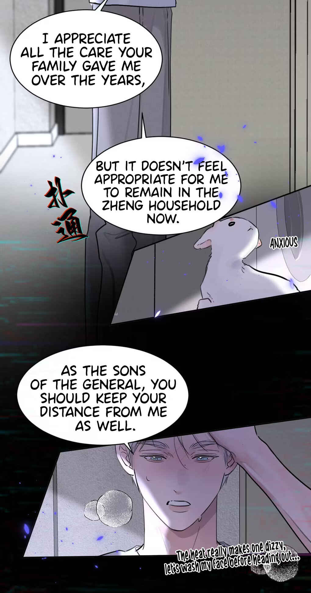 I Became a First-Class Guide Thanks to My Childhood Friends Chapter 30 - Page 47
