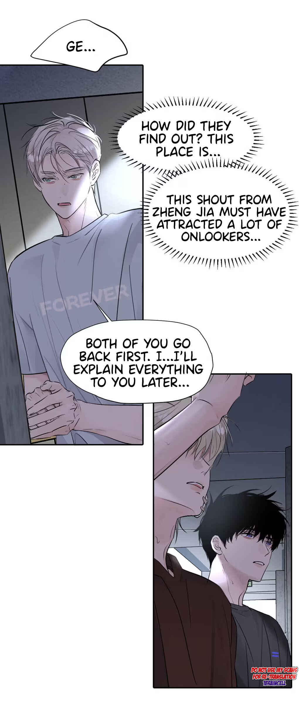 I Became a First-Class Guide Thanks to My Childhood Friends Chapter 30 - Page 8