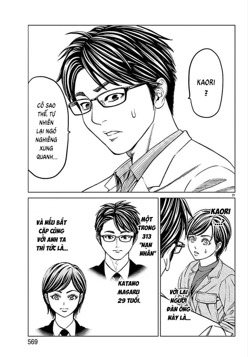 Psycho × Past - Ryouki Satsujin Sennyuu Sousa Chapter 52 - Page 23