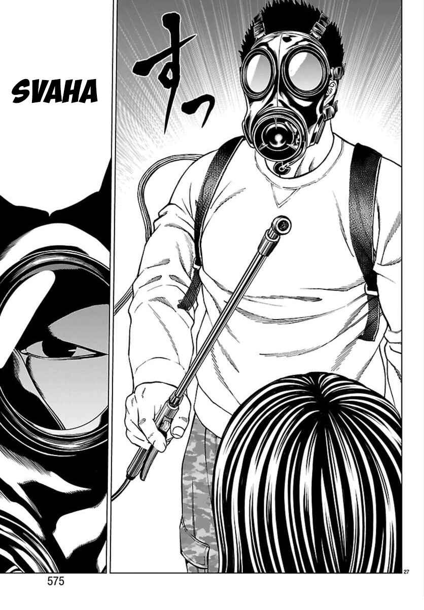 Psycho × Past - Ryouki Satsujin Sennyuu Sousa Chapter 52 - Page 29