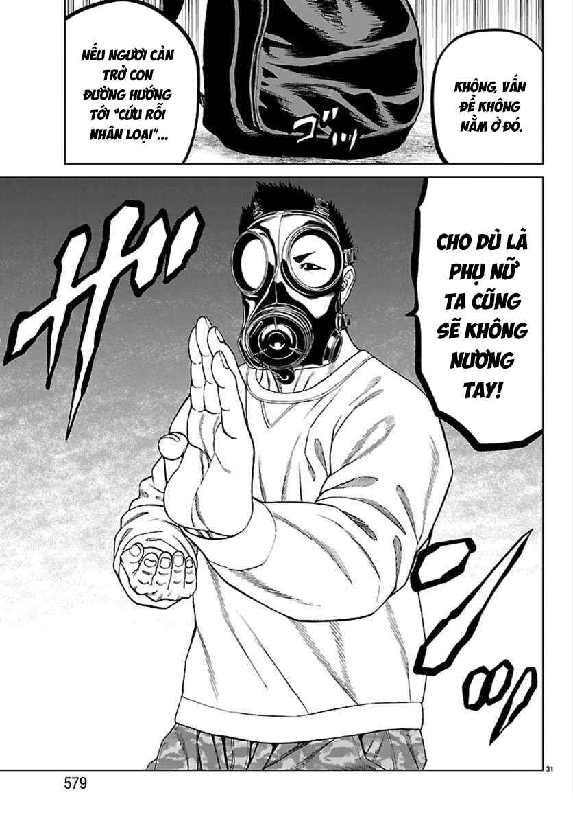 Psycho × Past - Ryouki Satsujin Sennyuu Sousa Chapter 52 - Page 33