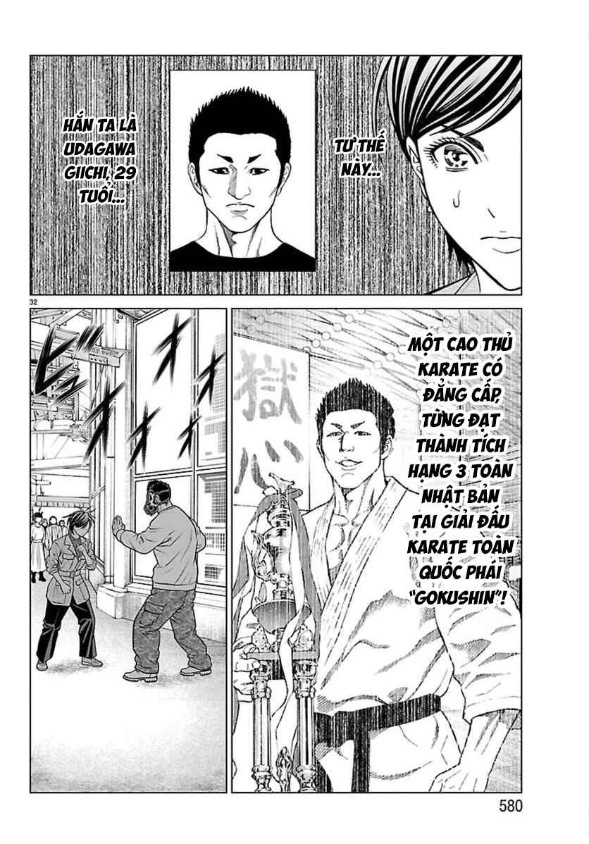 Psycho × Past - Ryouki Satsujin Sennyuu Sousa Chapter 52 - Page 34