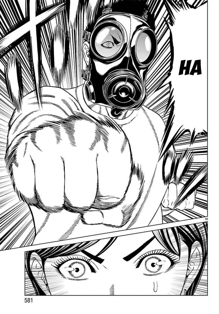 Psycho × Past - Ryouki Satsujin Sennyuu Sousa Chapter 52 - Page 35