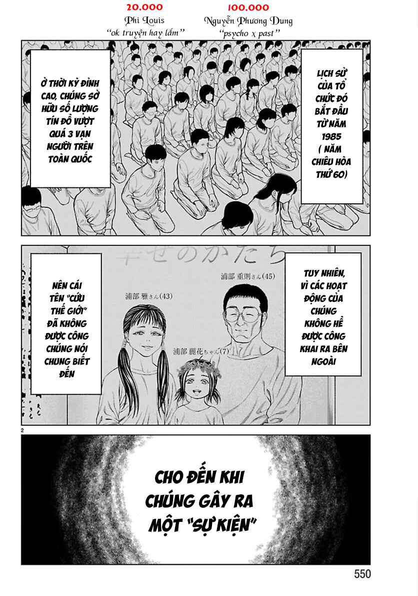 Psycho × Past - Ryouki Satsujin Sennyuu Sousa Chapter 52 - Page 4