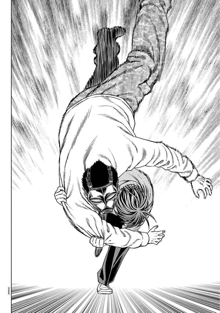 Psycho × Past - Ryouki Satsujin Sennyuu Sousa Chapter 52 - Page 40