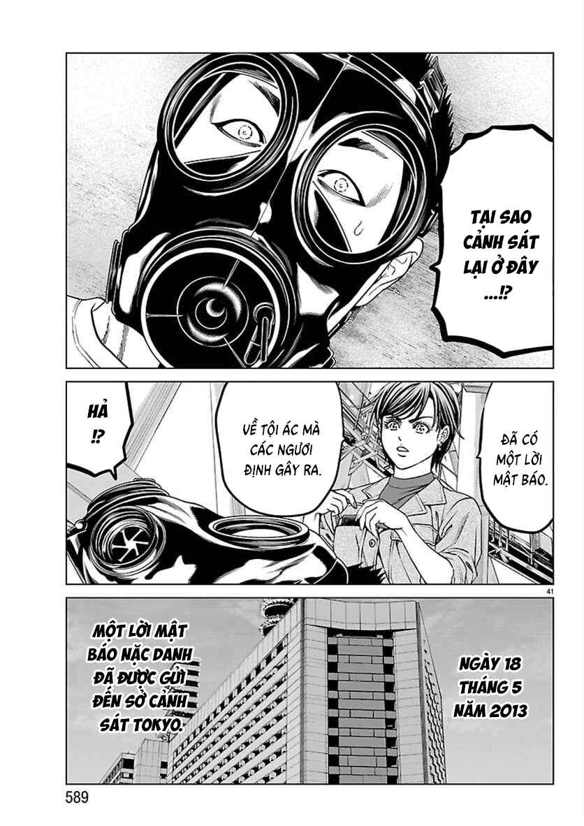 Psycho × Past - Ryouki Satsujin Sennyuu Sousa Chapter 52 - Page 43