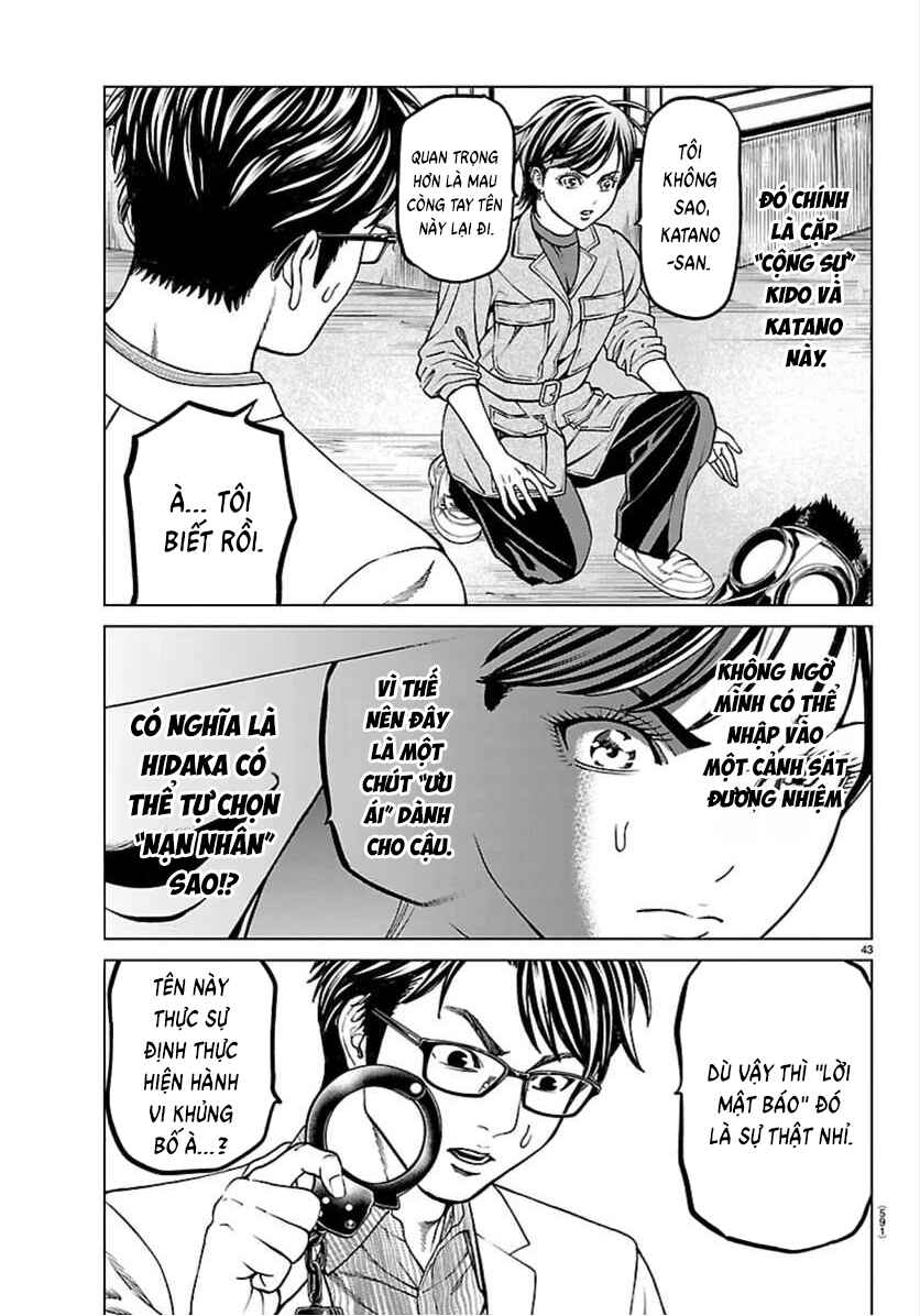Psycho × Past - Ryouki Satsujin Sennyuu Sousa Chapter 52 - Page 45