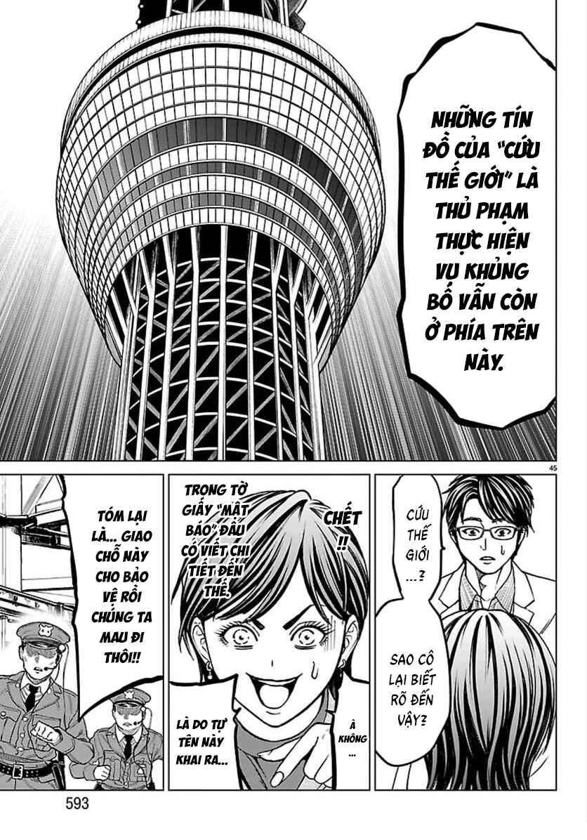 Psycho × Past - Ryouki Satsujin Sennyuu Sousa Chapter 52 - Page 47