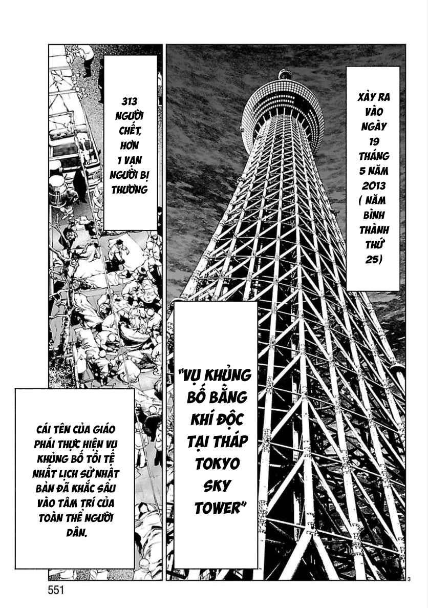 Psycho × Past - Ryouki Satsujin Sennyuu Sousa Chapter 52 - Page 5