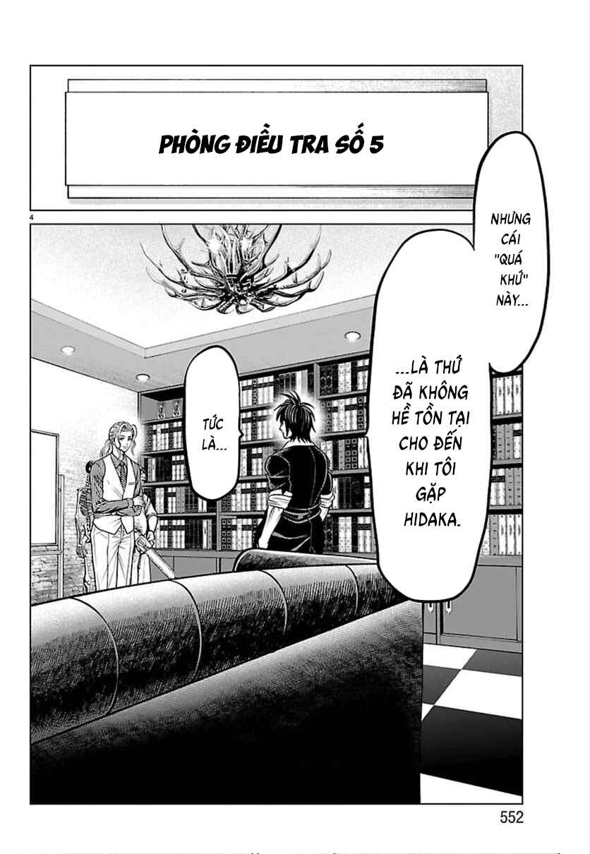 Psycho × Past - Ryouki Satsujin Sennyuu Sousa Chapter 52 - Page 6
