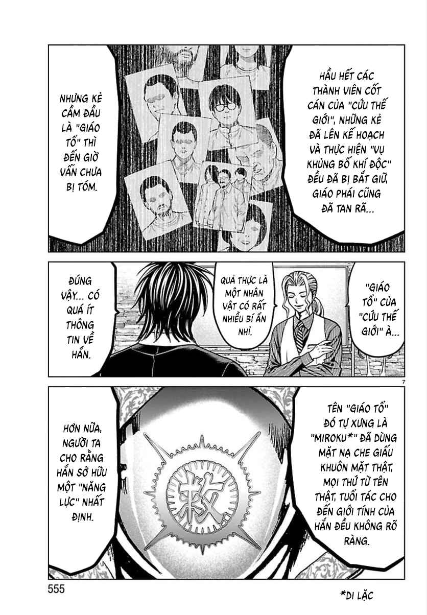 Psycho × Past - Ryouki Satsujin Sennyuu Sousa Chapter 52 - Page 9