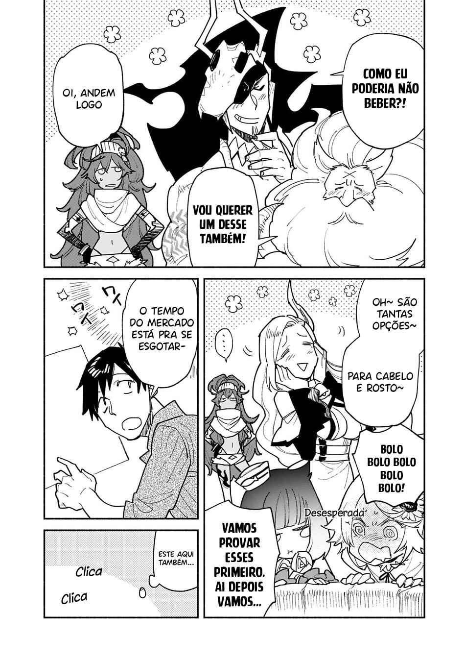 Tondemo Skill de Isekai Hourou Meshi Chapter 50 - Page 13