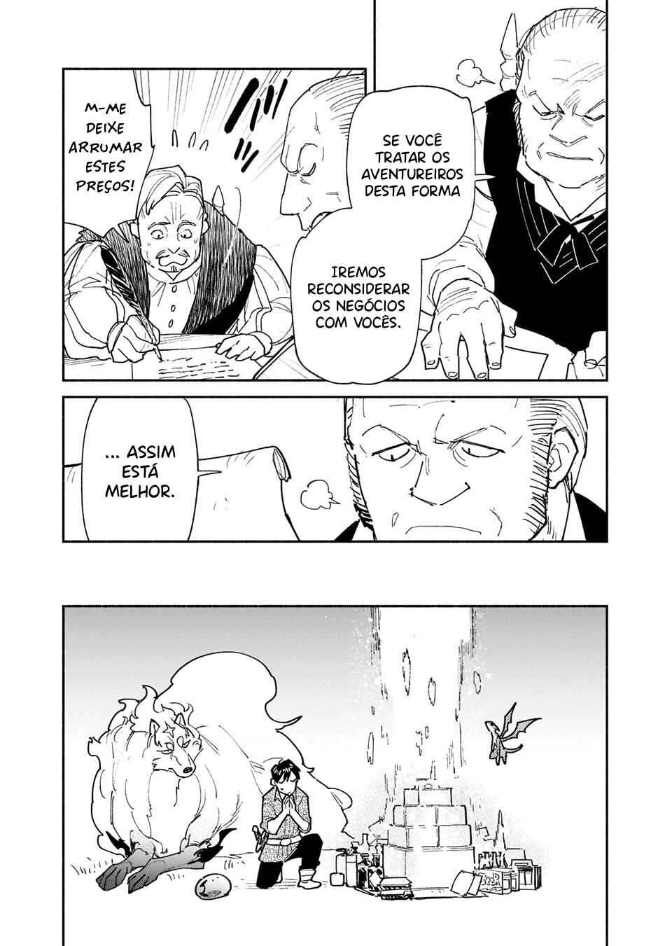 Tondemo Skill de Isekai Hourou Meshi Chapter 50 - Page 17