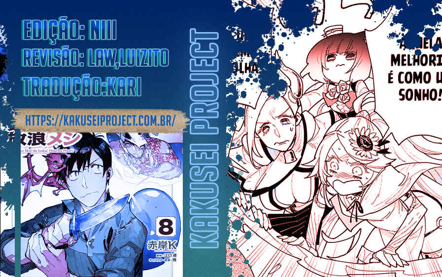 Tondemo Skill de Isekai Hourou Meshi Chapter 50 - Page 3
