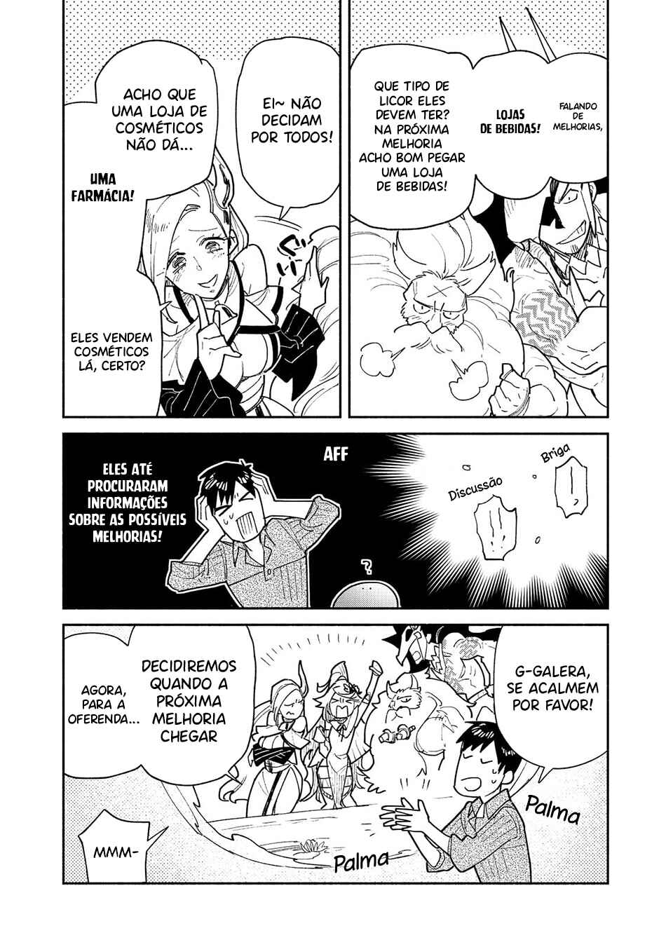 Tondemo Skill de Isekai Hourou Meshi Chapter 50 - Page 9