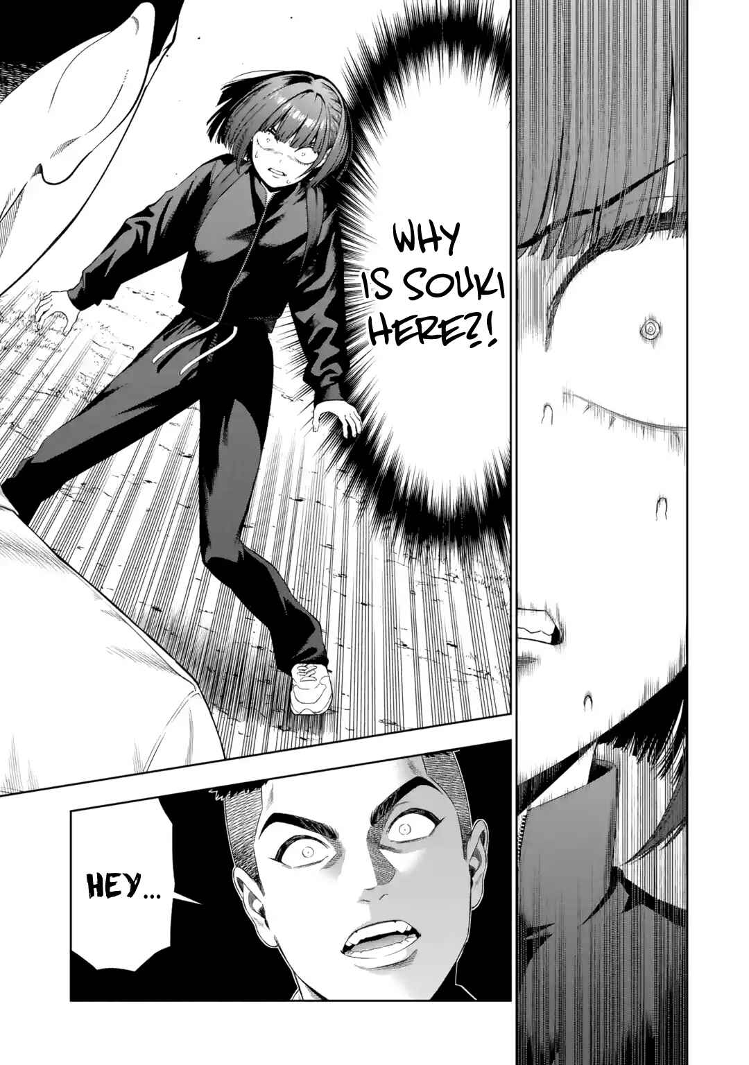 Sayonara, Watashitachi ni Yasashikunakatta, Subete no Hitobito Chapter 5 - Page 11