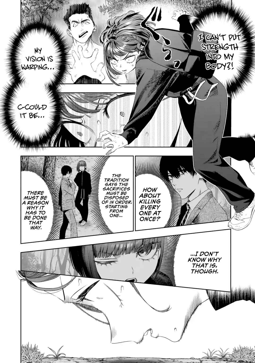 Sayonara, Watashitachi ni Yasashikunakatta, Subete no Hitobito Chapter 5 - Page 14