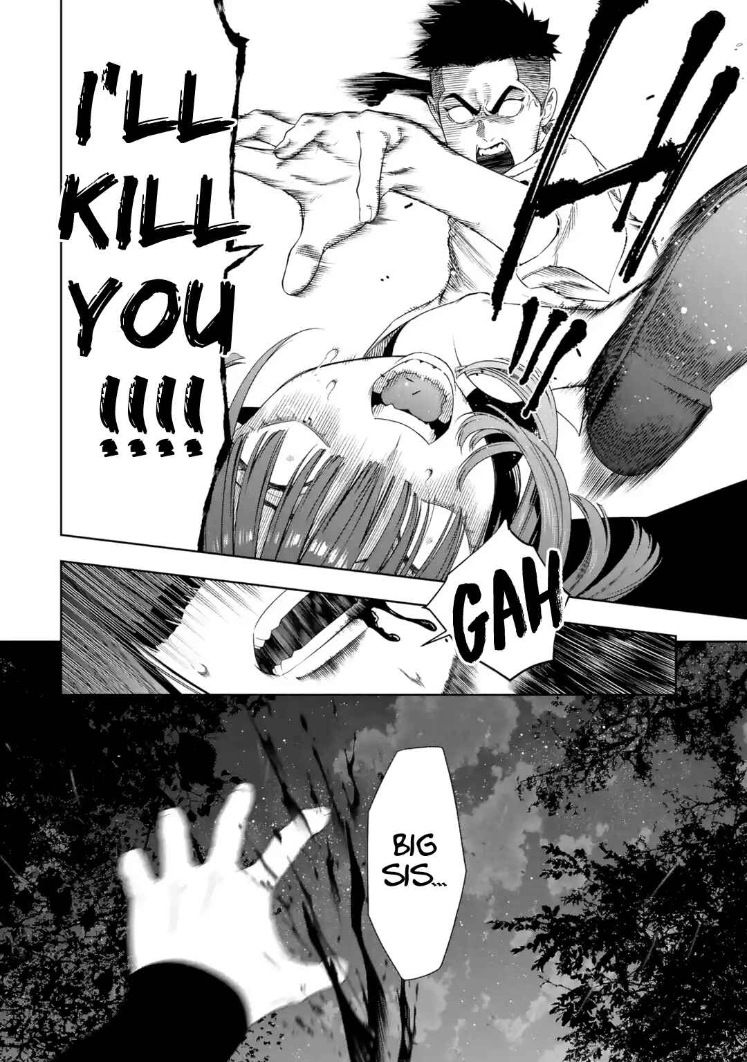 Sayonara, Watashitachi ni Yasashikunakatta, Subete no Hitobito Chapter 5 - Page 16