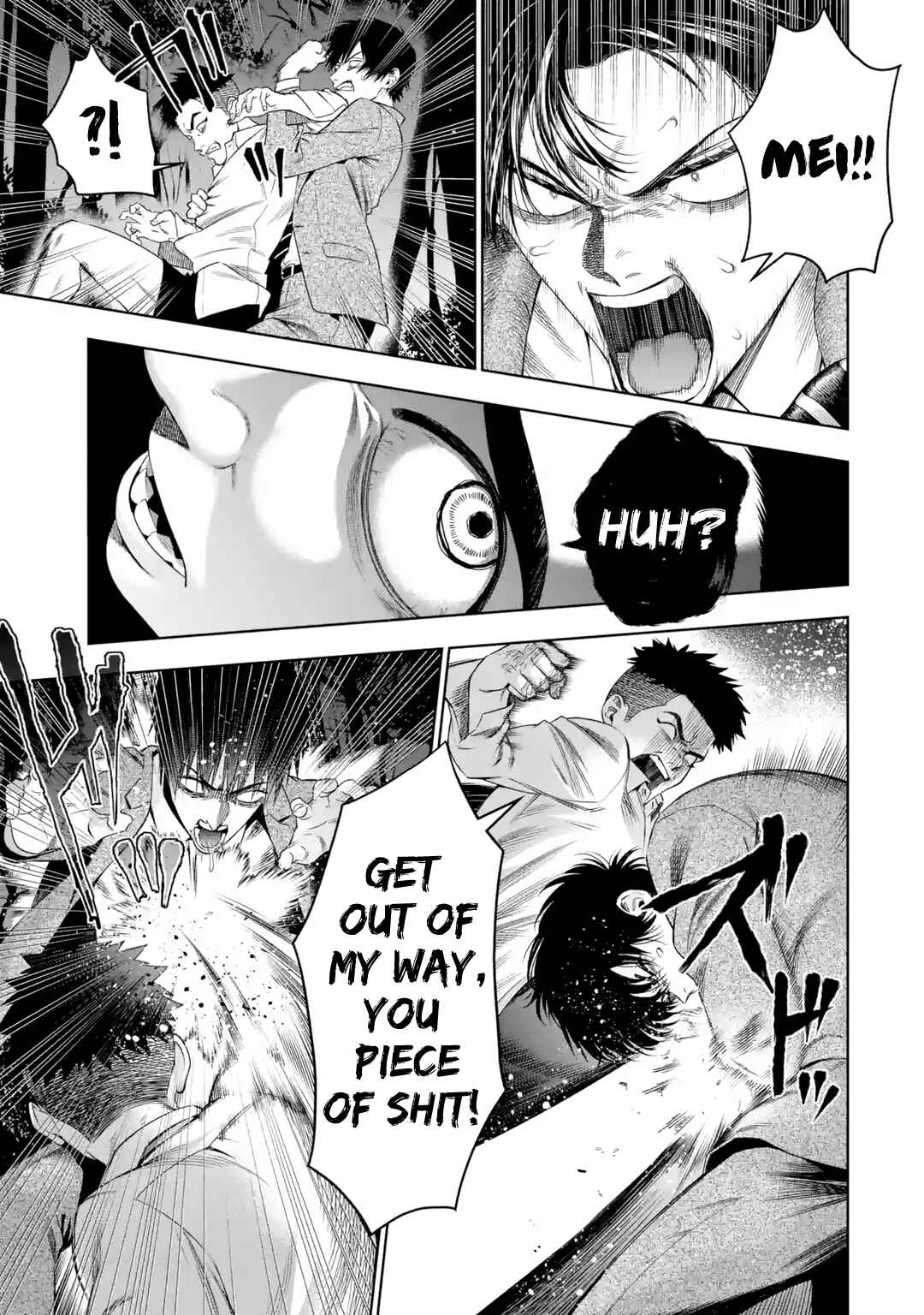 Sayonara, Watashitachi ni Yasashikunakatta, Subete no Hitobito Chapter 5 - Page 19