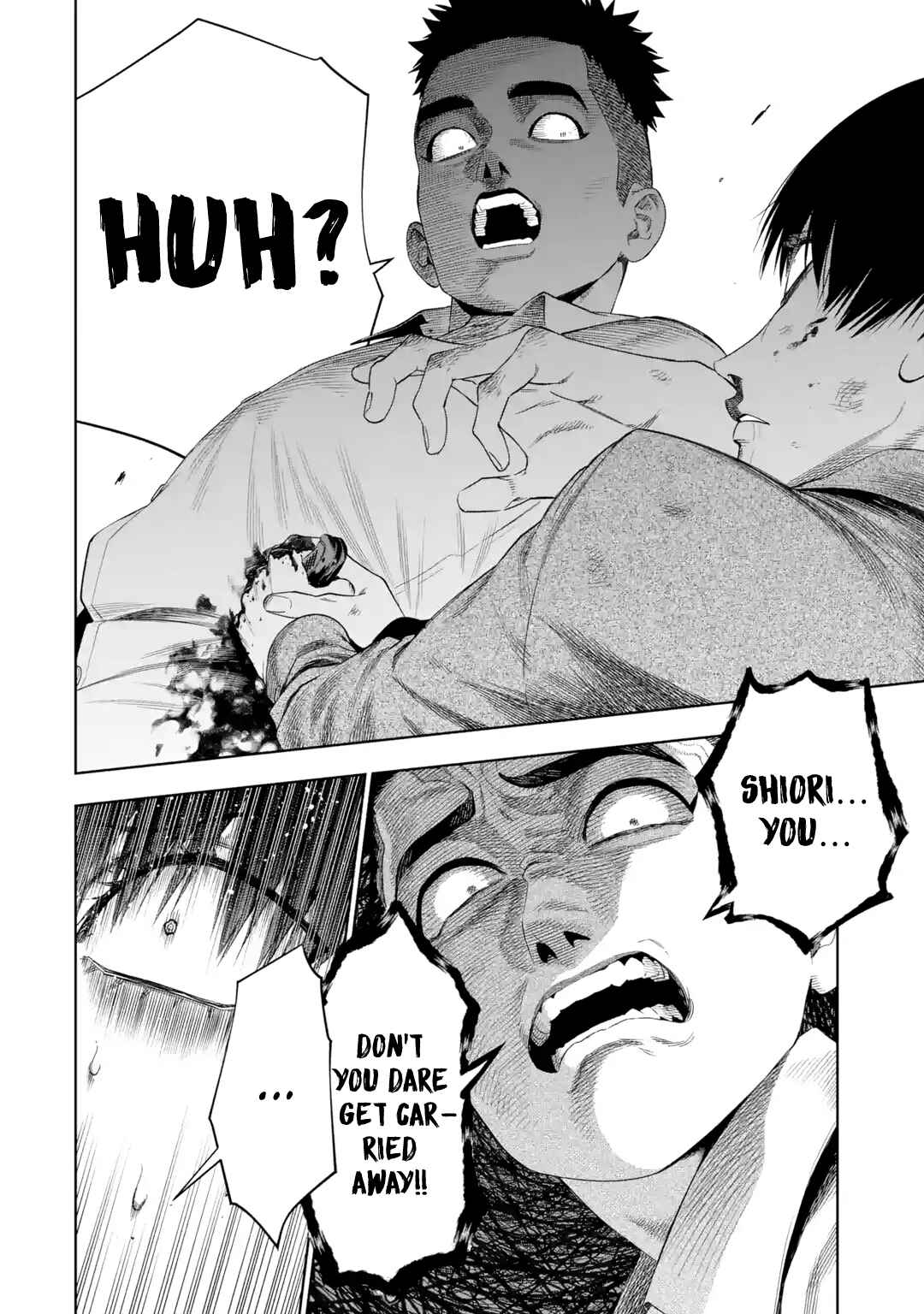 Sayonara, Watashitachi ni Yasashikunakatta, Subete no Hitobito Chapter 5 - Page 24