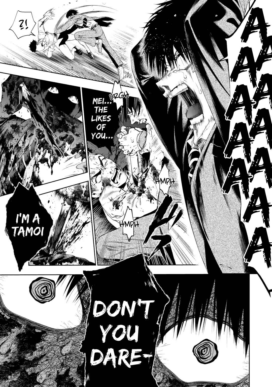 Sayonara, Watashitachi ni Yasashikunakatta, Subete no Hitobito Chapter 5 - Page 25