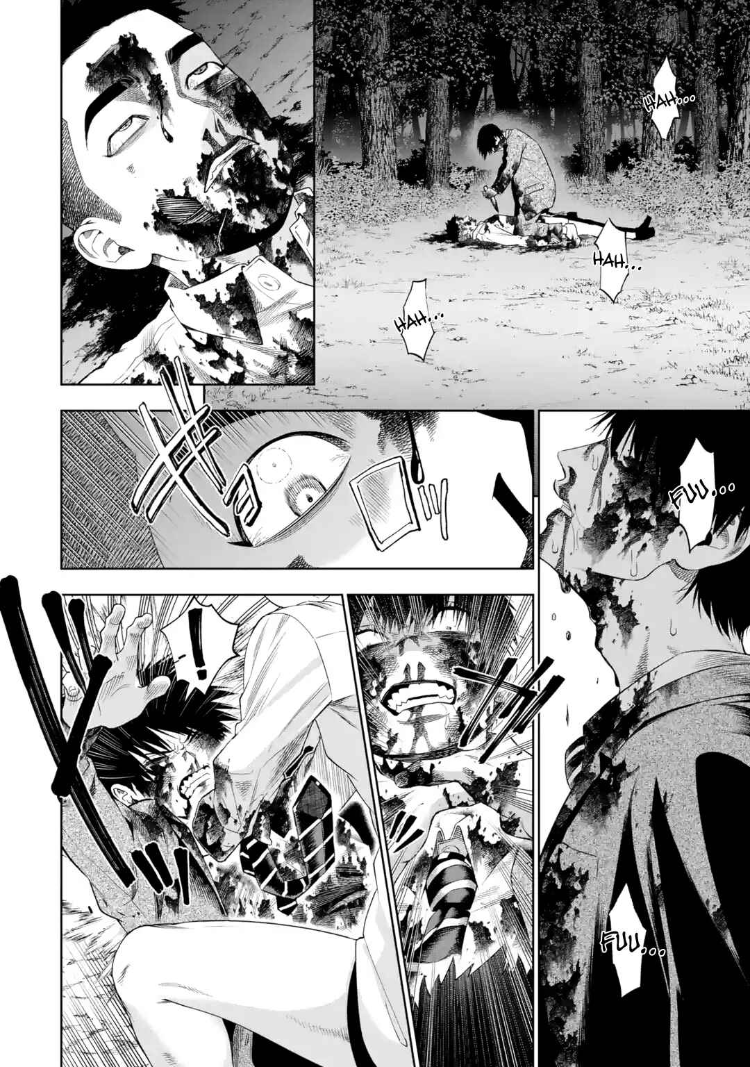 Sayonara, Watashitachi ni Yasashikunakatta, Subete no Hitobito Chapter 5 - Page 26