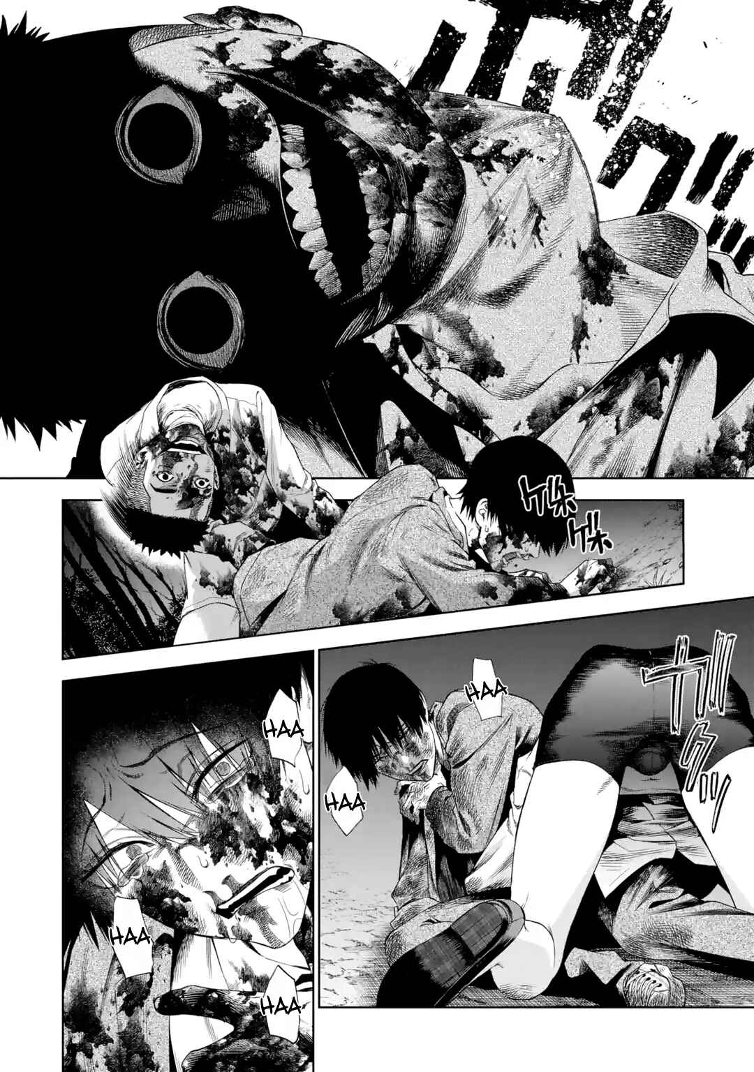 Sayonara, Watashitachi ni Yasashikunakatta, Subete no Hitobito Chapter 5 - Page 28
