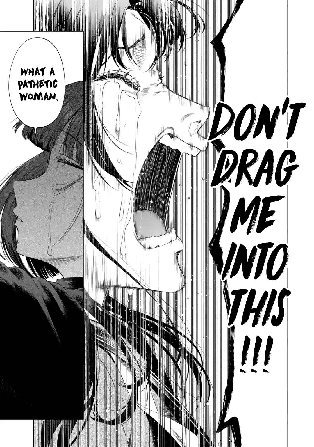 Sayonara, Watashitachi ni Yasashikunakatta, Subete no Hitobito Chapter 5 - Page 7