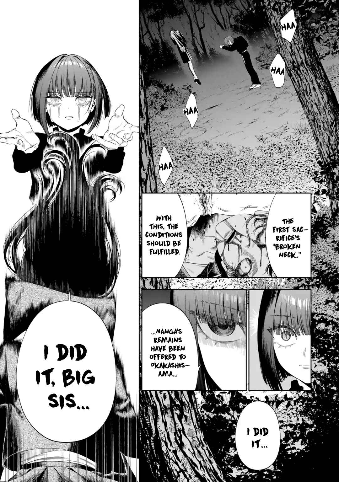 Sayonara, Watashitachi ni Yasashikunakatta, Subete no Hitobito Chapter 5 - Page 9