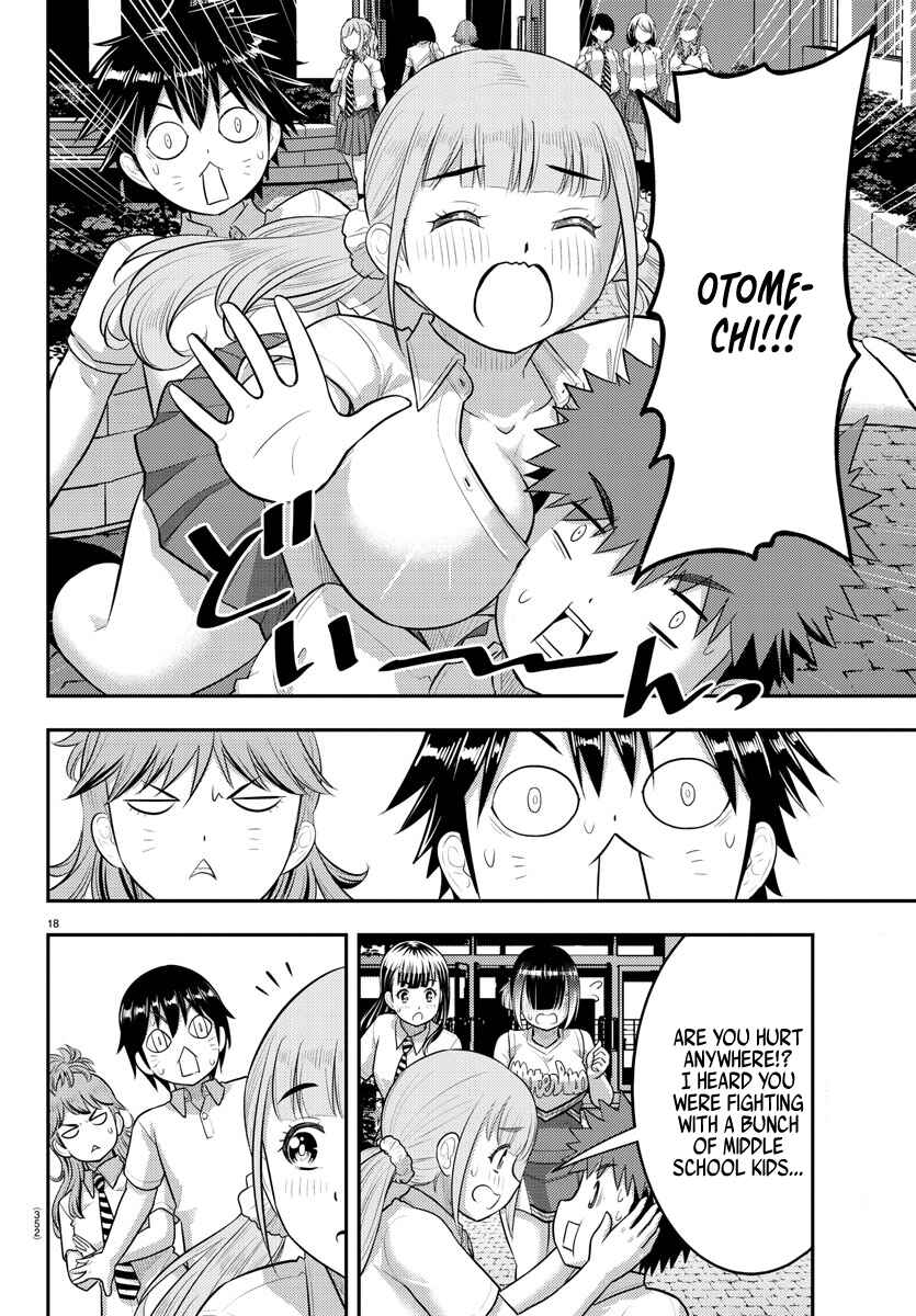 Yankee JK Kuzuhana-chan Chapter 182 - Page 17