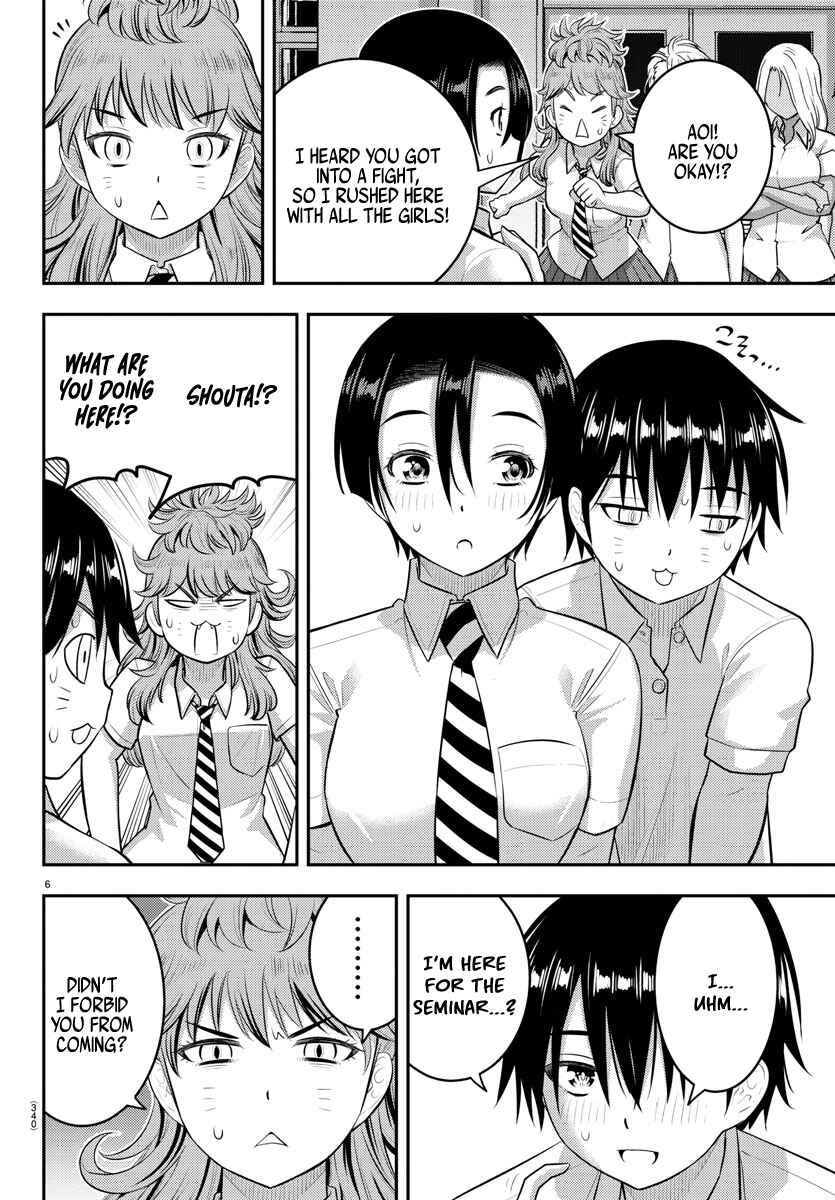 Yankee JK Kuzuhana-chan Chapter 182 - Page 6