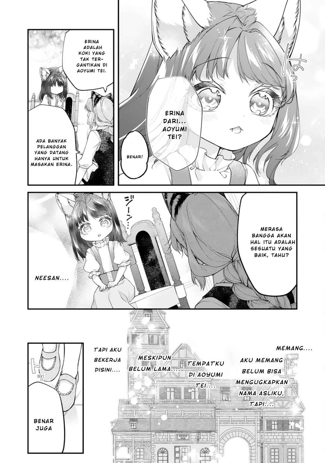Neko Neko Youjo no Aijou Gohan ~Isekai de Mofumofu-tachi ni Ryouri wo Tsukurimasu!~ Chapter 9 - Page 15