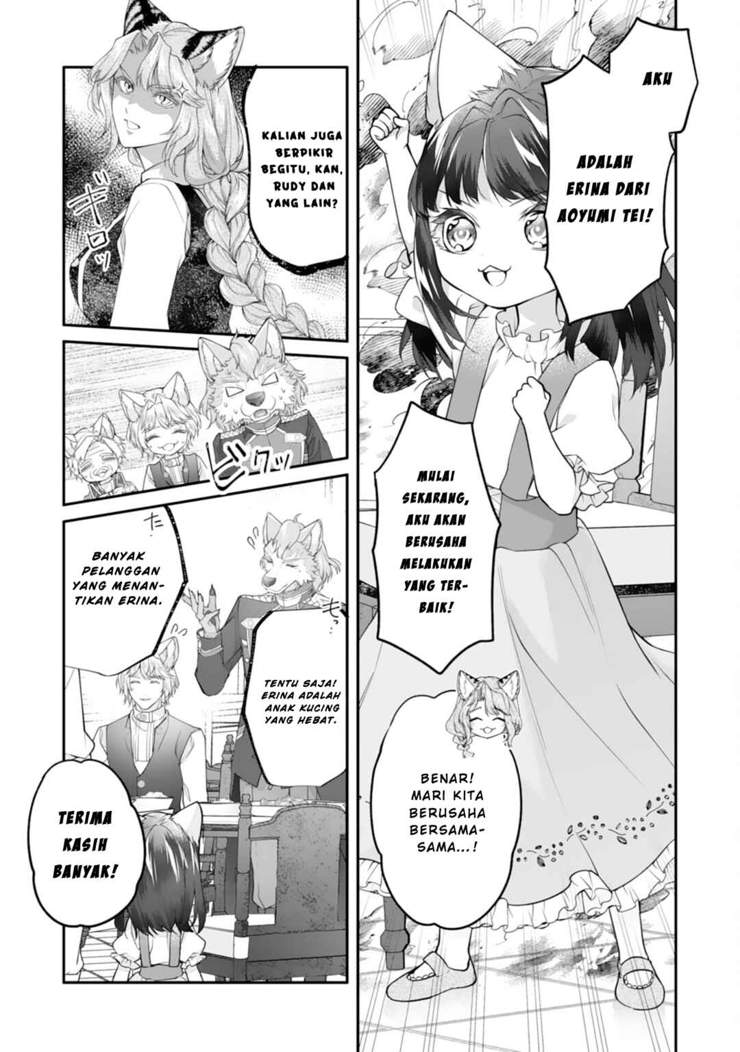 Neko Neko Youjo no Aijou Gohan ~Isekai de Mofumofu-tachi ni Ryouri wo Tsukurimasu!~ Chapter 9 - Page 16