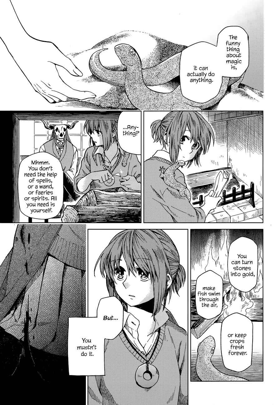 The Ancient Magus' Bride Chapter 12 - Page 1
