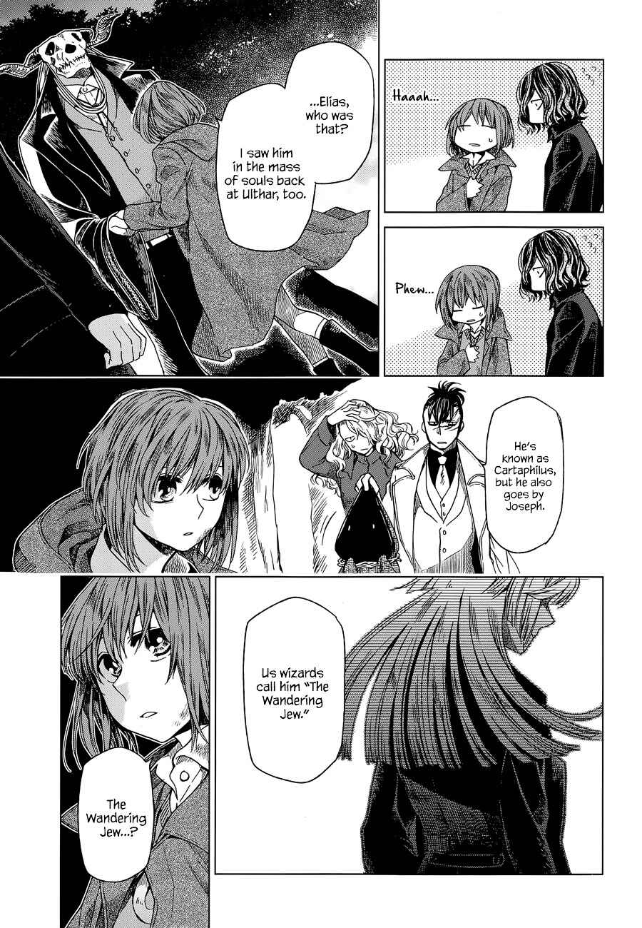 The Ancient Magus' Bride Chapter 12 - Page 11