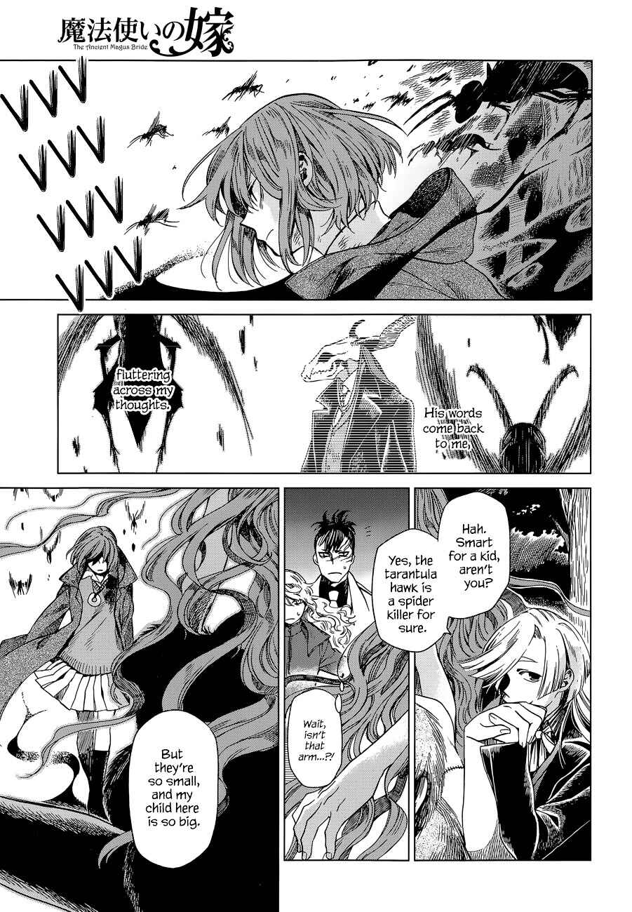 The Ancient Magus' Bride Chapter 12 - Page 3