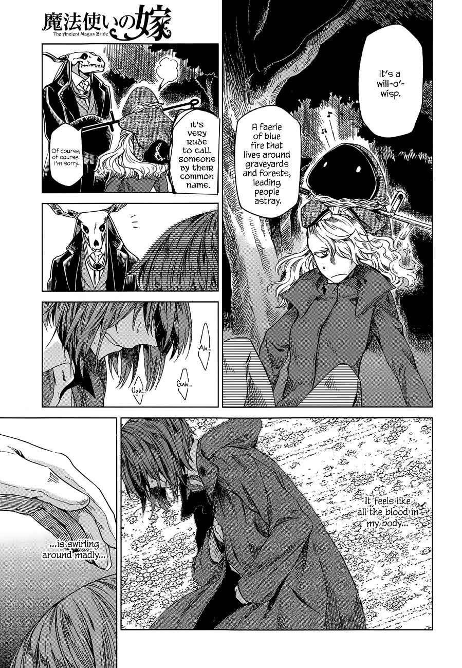 The Ancient Magus' Bride Chapter 12 - Page 9