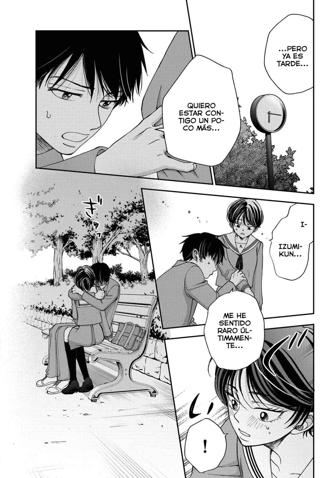 Seishun Protagonist - Boku-tachi wa Ren'ai Kajou Chapter 9 - Page 12