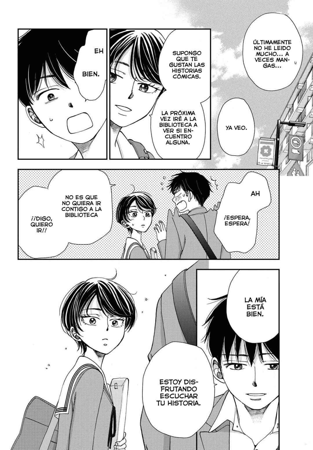 Seishun Protagonist - Boku-tachi wa Ren'ai Kajou Chapter 9 - Page 5