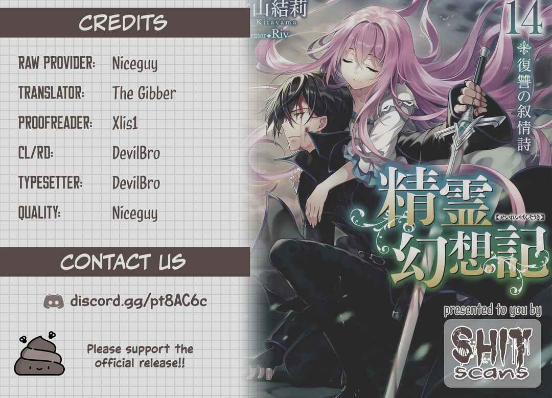 Seirei Gensouki ~Konna Sekai de Deaeta Kimi ni~ Chapter 52 - Page 35