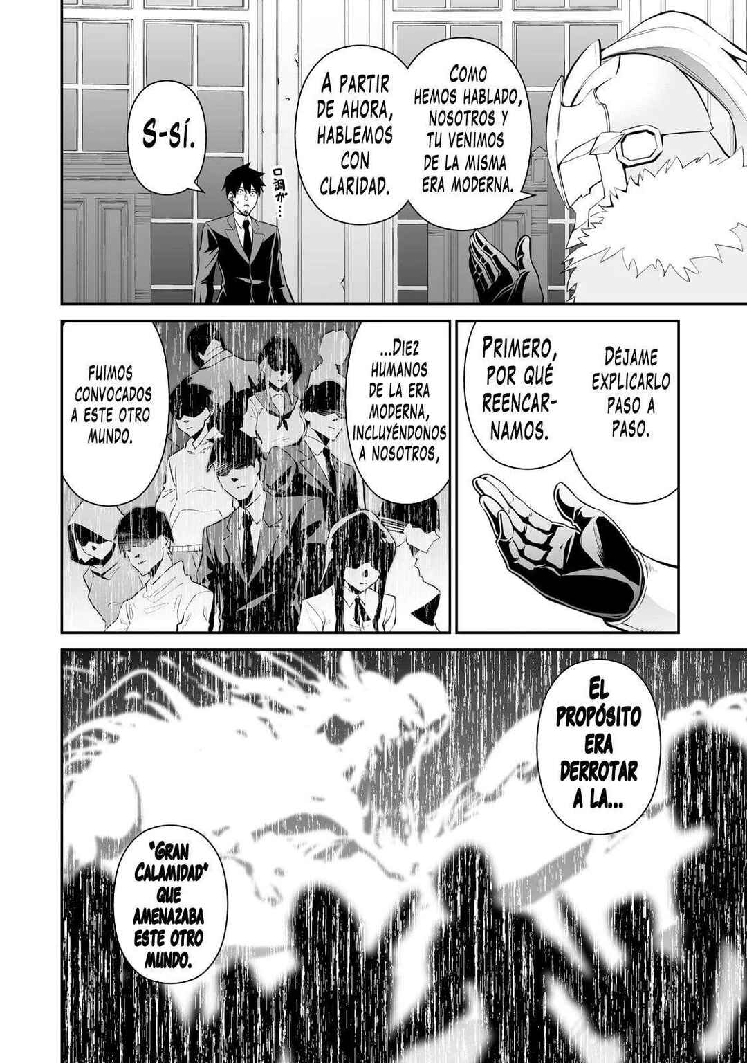 Salaryman ga Isekai ni Ittara Shitennou ni Natta Hanashi Chapter 98 - Page 7