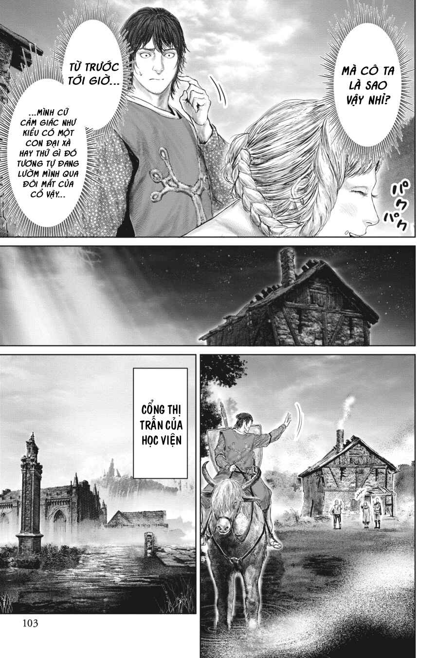 ELDEN RING: Ougonju e no Michi Chapter 22 - Page 13