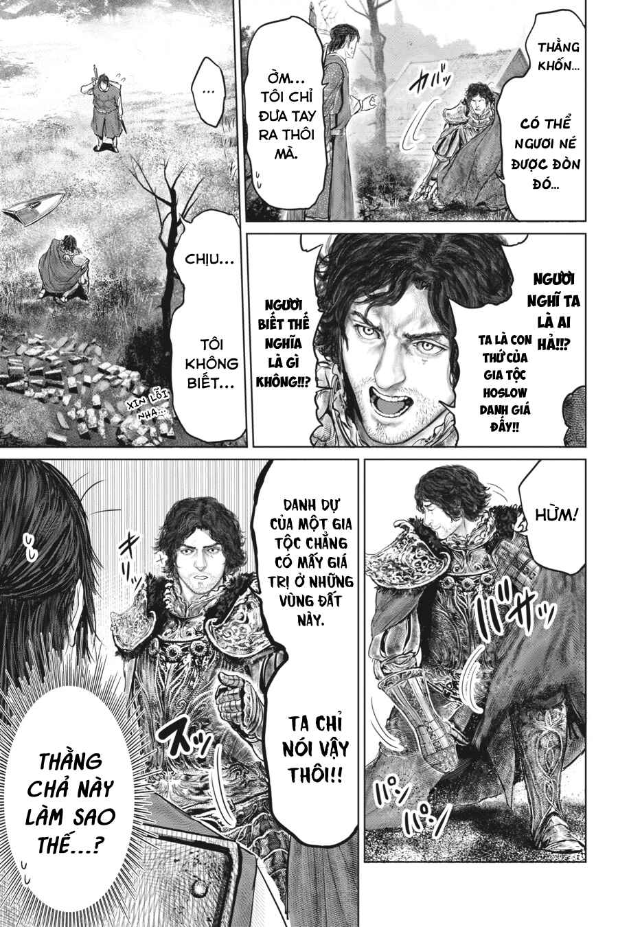 ELDEN RING: Ougonju e no Michi Chapter 22 - Page 17