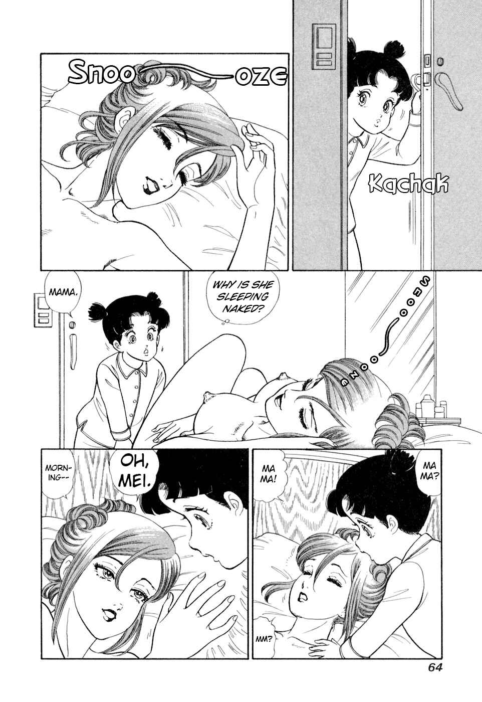 Amai Seikatsu Chapter 401 - Page 14
