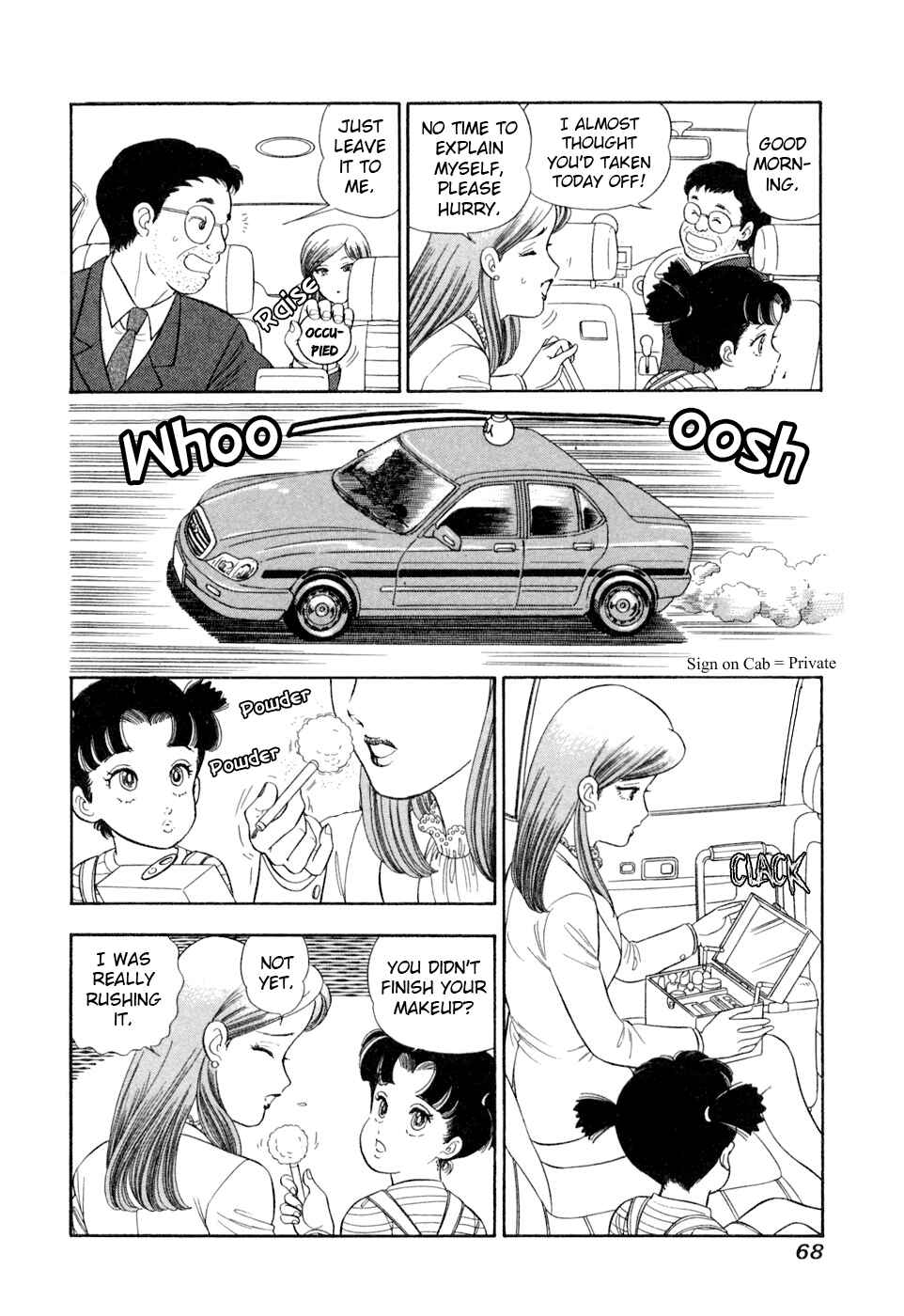 Amai Seikatsu Chapter 401 - Page 18